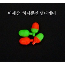 [다잇찌] 멀티 슈퍼왕볼 케미, 빨강, 1개