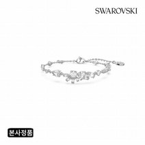 스와로브스키 SWAROVSKI [/정품] Gema 로듐 팔찌 M 5644687