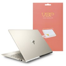 [바보사랑] HP ENVY 13-ad148TU 외부보호필름 (상판)2매, 상세 설명 참조, 상세 설명 참조