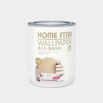 삼화페인트 홈스타 월페이퍼 무광 벽지페인트 친환경 1L, 43.모스브라운