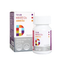 다나음 비타민 D 1000IU 연질캡슐 (어린이용) 60정 x 1개(468978)