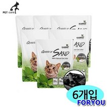 ForU19 퀸오브샌드 두부모래 고양이모래 숯 7L 6개 고양이용품 고양이 애완용품