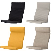 패브릭 쿠션 이지핏 서재용 안락 흔들 의자 팔걸이 라이트베이지 블랙 쿠션 커버, 선택2. 블랙10395143