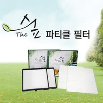 더숲 자동차필터 에어컨/히터 파티클필터 코란도스포츠, 기아, S11_K3디젤