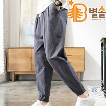 성장기 남학생 체형커버 허리밴딩 소세지바지 XL-4XL