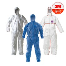 3M 보호복 MG1500 석면제거 실험복 방진복 분진, MG1500 화이트