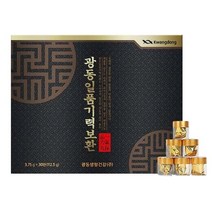 광동 침향 녹용 홍삼 일품기력보환 개별포장 쇼핑백 제공 구입시 비타민c 증정, 4개  +비타민c 증정, 60환