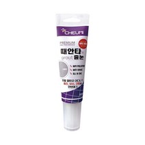화장실 타일 욕실 줄눈 충진 보수 코팅 곰팡이제거 셀프시공 보수제, 화이트