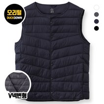 엠엔씨 오리털 패딩조끼 MDPD307DC