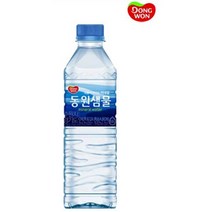 동원샘물 500ml X 20개 동원샘물 생수500ml 안전한생수 생수배달 물 암반수 미네랄워터 심층수 생수택배 물택배 생수한박스 생수한세트