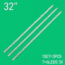 LG 32 "LCD TV 32LN550B 32LN550FD 32LN530B-UA 32LN541B 32LN5550 32LA613S 32ln546B 32LN532V 32LN54