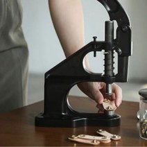 가죽공예프레스 기계 환펀치, 1개