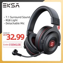 EKSA-E900/E900 Pro 게이머 헤드셋 마이크 포함 7.1 서라운드 헤드셋 게임용 LED 유선 헤드폰 PC/PS4/Xbox One/휴대폰 용, 02. E900 Purple with Box