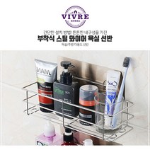 신나라-닷컴_비블코리아 부착형 스틸와이어 선반29.5cm 다용도 욕실 형선반 샴푸대 주방수납용품 멀티 푸용_ tlsskfk, S-N-선택사항없습니다, 이상품찜!