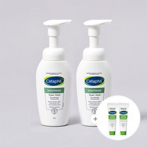 세타필 민감피부 촉촉 수딩 폼클렌징 200ml 2개