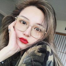 빅프레임 오버사이즈 사각 금속 메탈안경테