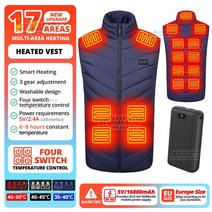 전기방석 전기담요 USB 차량용 12V 남성 및 여성용 팬 조끼 여름조끼 선풍기조끼USB 충전 선풍기옷.에어컨 의류 냉각 얼음조끼 고온 작업 얼음조끼2023, 39.17Areas-Blue-5V-4SW - (EU)X