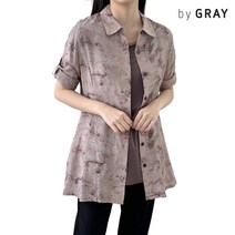빅사이즈 썸머 텐셀 린넨 마 자켓 오버핏 7부 자켓 10종 택1