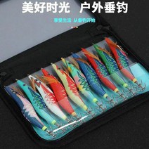 채비 쭈꾸미 낚시 손피싱 갑오징어 한치 문어, 3.5인치 1style 10개세트