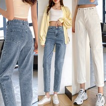팬츠H1033