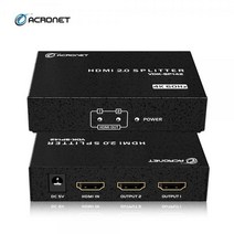 아크로넷 ACRONET VDK-SP142 1x2 HDMI모니터분배기