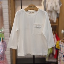 [밀리밤] NC10 보들 소재 기본 티셔츠 MLLA22W60