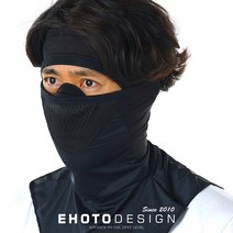 이호토 여름용 쿨 냉감 자외선차단 M1 오픈바라클라바 어드벤스, 화이트
