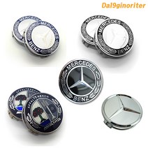 벤츠 휠캡 A B C E S클래스 CLS CLA GLE GLC, 클립 스타 그레이