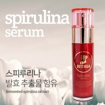 bithia 스피루리나 순수 발효추출물 세럼, 1개, 50ml