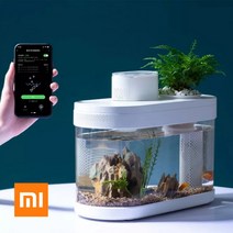 샤오미 스마트 수족관 PRO 일체형 LED 어항 아쿠아포닉스 제브라다니오 베타 키우기, PRO본품