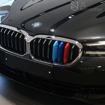 JS automotive BMW 5시리즈 F10 M스타일 3색 그릴커버 엠블럼 튜닝 몰딩 악세사리 자동차 용품, F10(2011~2013연식)