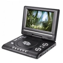 휴대용 DVD 플레이어 TV 기능 내장 카드 리더 회전 화면 여행용 모바일 9.8 인치, 02 EU Plug