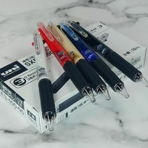 키밍 / 유니 제트스트림 3색 유성볼펜/멀티펜 3C 0.5mm 1다, 블랙