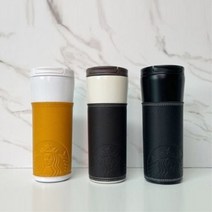 스타벅스 오페라 슬리브 텀블러 473ml, 오페라슬리브473ml_아이보리+선물박스
