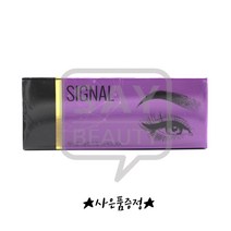 시그널니들 코일수지니들 1BOX 30개입, 코일수지7P