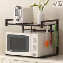 예다움 전자렌지대 전자렌지 선반 거치대 밥솥 선반 다이, 1.모던 렌지선반 와이드-블랙 (A0115)