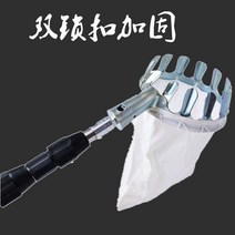감따는기구 감따는 도구 장대 기계 가위 밤따기 높은 고도 텔레스코픽 폴 과일 유물 신 대추 과일 피커 길게 망고 호두 컷 열매 멜론 복숭아 143, 검은색 이중 잠금 막대 6미터 5개 섹션