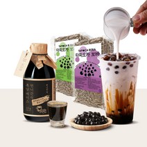 흑당 버블티 만들기 세트 (흑당베이스 315g+타피오카펄 보바 1kg), 타피오카 보바 2.5+흑당베이스