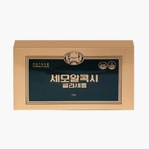 재고 없음