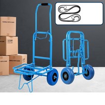 시장 마트 무거운 짐옮기기 접이식 리어카 작업현장 짐캐리어 손수레 이사, 캐리어카트 통바퀴