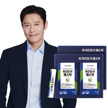 스토어 (2개월) 프롬바이오 TVCF 동일상품! 위건강엔 매스틱 15포x4박스 / 개별인정형원료 위건강기능식품, 위건강엔 매스틱 2개월