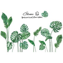 Green Potted Wall Stickers DIY Tropical Leaves Decals for Living Room Children Nursery Kitchen Home, 01 leaves sticker