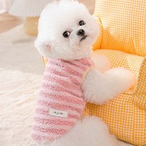 펫라이엇 1+1 강아지옷 고양이옷 겨울 스트라이프 후리스 조끼 자켓 점퍼 S-XL, 세트03_오렌지+핑크