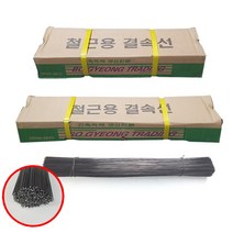 결속선 350mm 10KG 가는철사 반생이 철근결속선, 1개