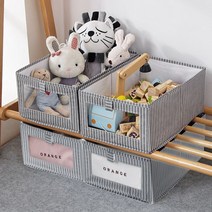 오픈형 패브릭 정리함 수납 리빙박스 옷정리 언더베드, 스트라이프