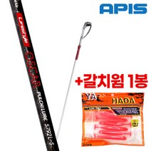 아피스 오스카 풀치루어대 +갈치웜 갈치 루어낚시대 내만 방파제, S792L