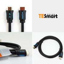 티이스마트 5포트 HDMI 선택기 4K 60Hz UHD 모니터 스위치, HDMI 2.0 케이블 10M