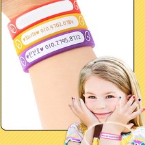 OFFICE 도난 방지 실리콘 유아 미아 방지 발찌 14cm, 6-네임팔찌14cm-노랑