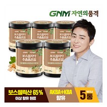 [GNM자연의품격] 보스웰리아 추출물 분말 가루 100g x 5통 / AKBA+KBA 보스, 상세 설명 참조, 상세 설명 참조, 상세 설명 참조, 상세 설명 참조