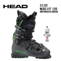 헤드 스키부츠 HEAD 스키부츠 NEXO LYT 120